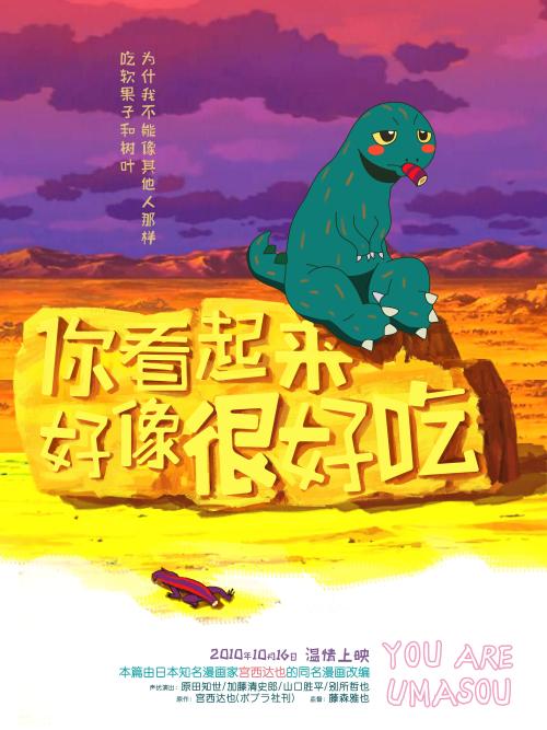 开普代尔（CapeDyer）留学交友毕业证成绩单学历认证